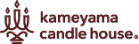 candle house logo