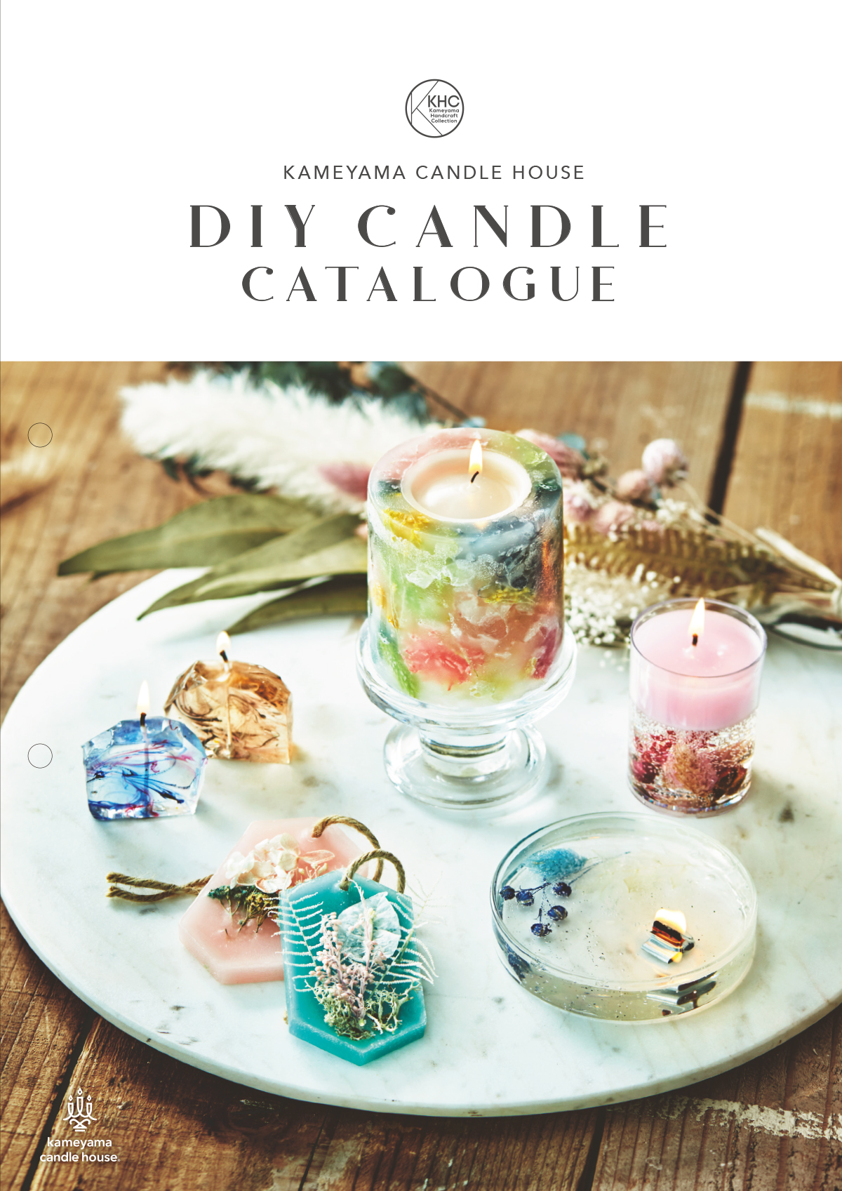 DIY CANDLE CATALOG 2021 | Kameyama Candle House | カメヤマキャンドルハウス